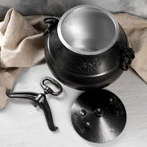 Афганский казан Шафран, 15 л, алюминий, чёрный