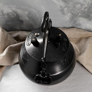 Афганский казан Шафран, 15 л, алюминий, чёрный