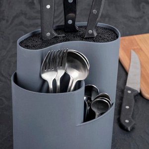 Подставка для ножей и столовых приборов «Нео», 18?11 см, цвет серый