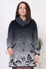 Кардиган