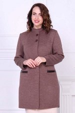 Кардиган