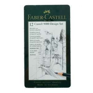 Набор карандашей чернографитных разной твердости Faber-Castel CASTELL 9000, 12 штук, 4B-6H, металлический пенал