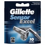 GILLETTE  Sensor Excel кассета 10 шт