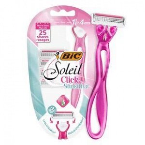 BIC Lady 3 SOLEIL CLICK Sensitive  Бритва + (4 кассеты) с 3 лезвиями