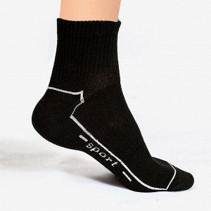 Носки спортивные, высокая резинка, хлопок с лайкрой