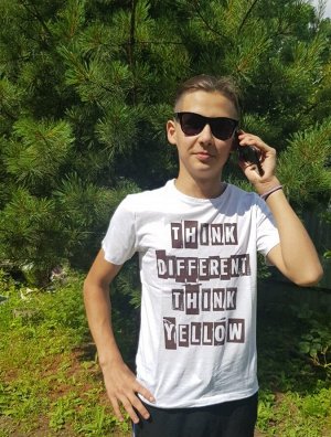 Футболка белая "Думай по-другому"