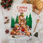 Полотенце &quot;Доляна&quot; Веселые каникулы 35х60 см,100% хлопок 160 г/м2