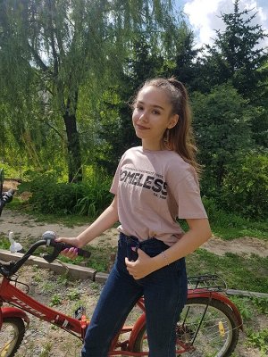 Футболка пыльно-розовая HOMELESS