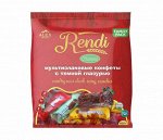 Мультизлаковые конфеты Rendi Classic с тёмной глазурью