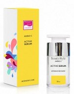 Интенсивно восстанавливающая сыворотка &quot;Intens recovery Amino - C&quot; 30 мл Beauty Style