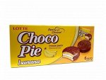 Choco Pie banana №6