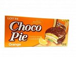 Choco Pie orange №6