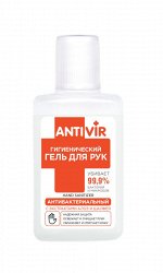 ФК Гигиенический гель &quot;ANTIVIR&quot; 30мл c экстр. Алоэ и Шалфея