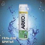 АRКО Гель для бритья, 200мл., ANTI IRRITATION (защита от раздражения)