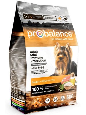 ProBalance Immuno Adult Mini Корм сухой для взрослых собак миниатюрных пород, 0,5 кг 1/14