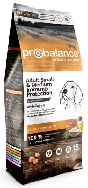 ProBalance Immuno Adult Small&Medium Корм сухой для взрослых собак малых и средних пород, 15 кг