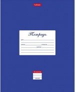 Тетрадь  12л линия &quot;Классика Синяя&quot; (055599) 03142 Хатбер {Россия}