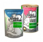 Пакет дой-пак &quot;Милый котик&quot; для кошек Кролик с печенью в желе 85 гр.1/26