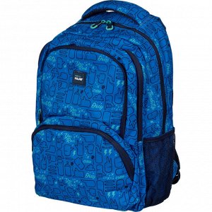 Рюкзак школьный Give me 45х30х12 см, синий, 624604G5