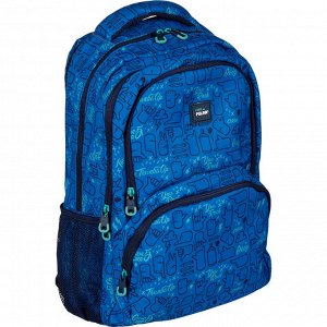 Рюкзак школьный Give me 45х30х12 см, синий, 624604G5