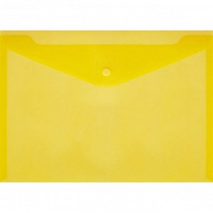 Папка-конверт на кнопке КНК 180 желтый прз. 10шт/уп
