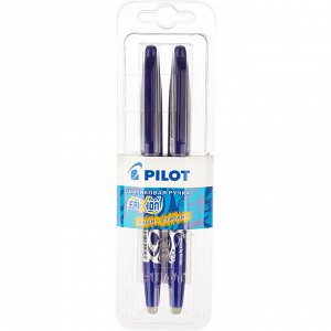 Ручка гелевая PILOT BL-FR7 Frixion синий 0,35мм 2шт/бл Япония...