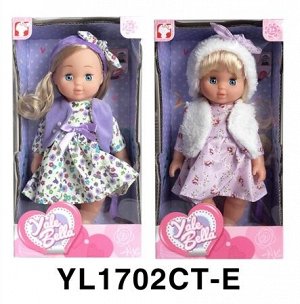 Кукла в наборе OBL746615 YL1702CT-E (1/36)