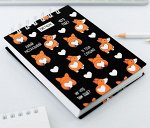 Скетчбук Корги А6 80л