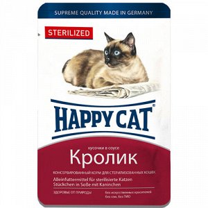 Happy Cat пауч 100гр д/кош кастр/стерил Кролик Соус (1/22)