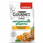 Gourmet пауч 75гр д/кош Натур.рецепты Курица/Морковь (1/26)