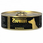 Четвероногий Гурман Golden конс 100гр д/соб Конина/Желе (1/24)