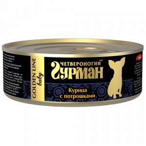 Четвероногий Гурман Golden конс 100гр д/щен Курица/Потрошки/Желе