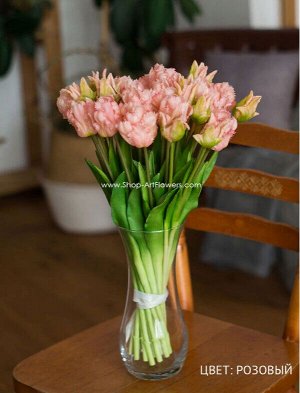 Тюльпаны бахромчатые, букет 5 шт. Цветы искусственные