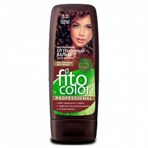 Натуральный Оттеночный Бальзам для волос "Fito Color Professional", 140 мл, тон 3.0 темный каштан