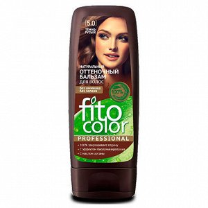 Натуральный Оттеночный Бальзам для волос "Fito Color Professional", 140 мл, тон 5.0 темно-русый