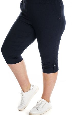 Капри-1475 Модель брюк: Прямые; Материал: Бенгалин; Фасон: Капри
Капри бенгалин с карманами темно-синие
Капри прямого силуэта выполнены из мягкой легкой ткани. Отлично сидят за счет комфортной высокой