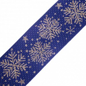 Лента отделочная жаккардовая арт.1858 "Снежинка" шир.60мм уп.12,5м цв.синий-золото