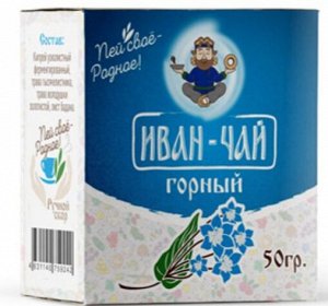 "Иван да Чай" горный 50 гр