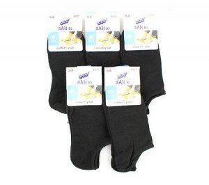 Детские носки ланю 6037-b чёрные