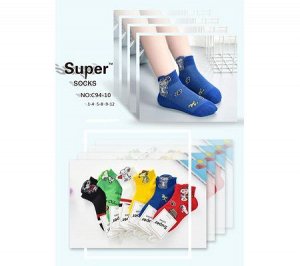 Детские носки super socks c94-10 хлопок арт.11