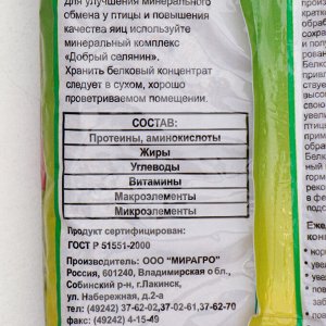 Белковая добавка БВМК "Добрый селянин" для кур-несушек и домашней птицы, 400 г