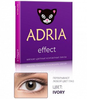 Цветные контактные линзы Adria Effect (2 линзы)
