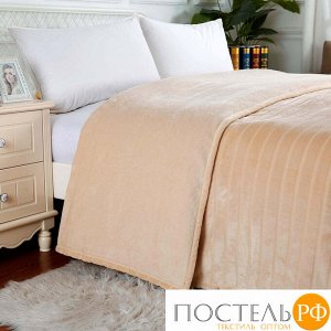 Пл-К01-160х220 Калипсо (крем) плед 160х220