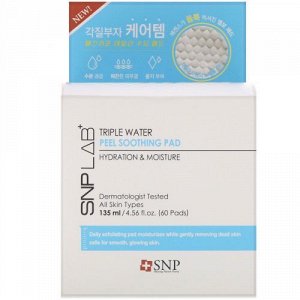 SNP, LAB+ Triple Water Peel Soothing Pad, пилинг-диски с успокаивающим эффектом, 60 шт.