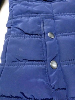 Куртка женская Blue Motion (Уценка)