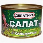 Салат из морской капусты с кальмаром ТМ &quot;ДЕЛАТИКА&quot;, 220гр., ООО &quot;Восток Продукт&quot;, ж/б №6