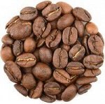 Arabica aroma