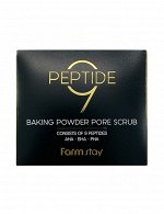 Farmstay baking powder pore scrub 9 peptide