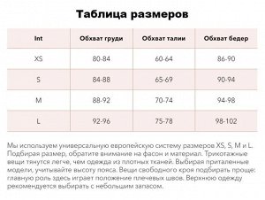 Трикотажное платье с запахом в рубчик