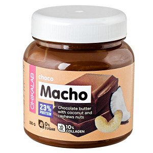 Паста CHIKALAB CHOCO MACHO шоколадная с кокосом и кешью  250 г 1 уп.х 12 шт.